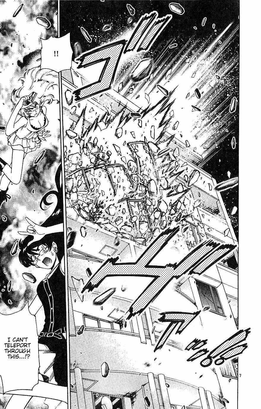 Page 6 Chapter 85 Zettai Karen Children