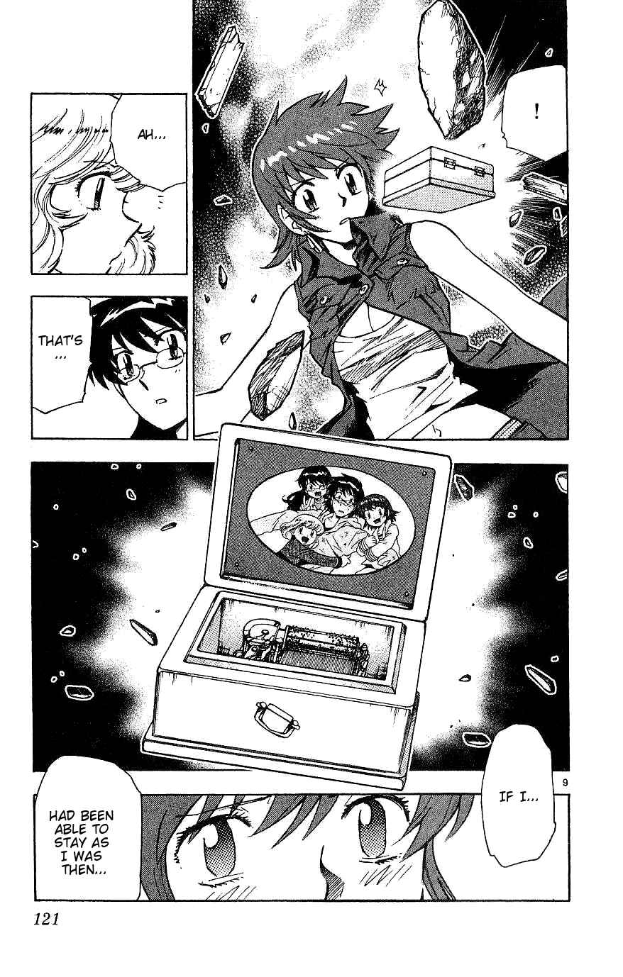 Page 8 Chapter 85 Zettai Karen Children