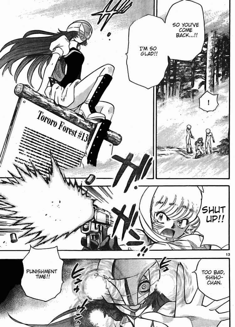 Page 13 Chapter 169 Zettai Karen Children