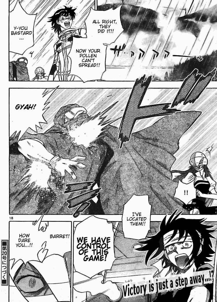 Page 18 Chapter 169 Zettai Karen Children