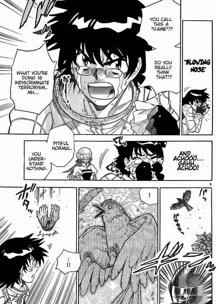 Page 9 Chapter 169 Zettai Karen Children