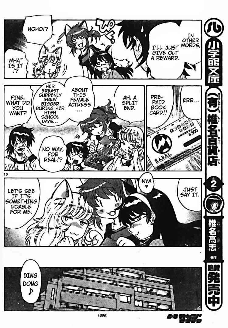 Page 10 Chapter 172 Zettai Karen Children