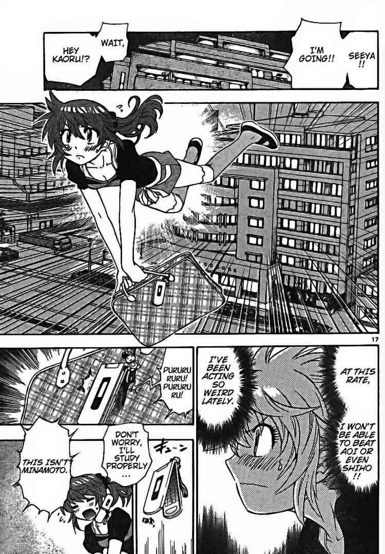 Page 17 Chapter 172 Zettai Karen Children