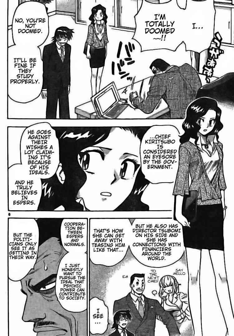 Page 6 Chapter 172 Zettai Karen Children
