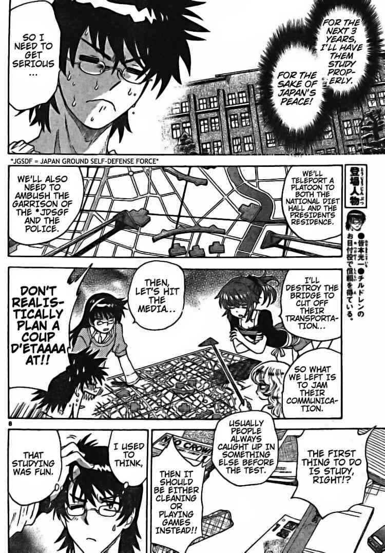 Page 8 Chapter 172 Zettai Karen Children
