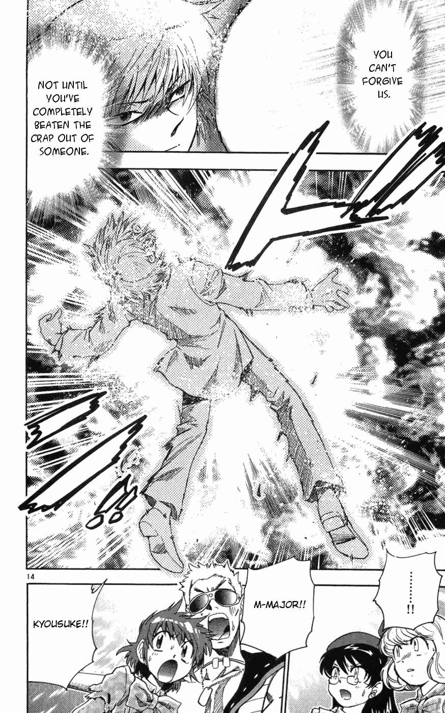 Page 14 Chapter 64 Zettai Karen Children