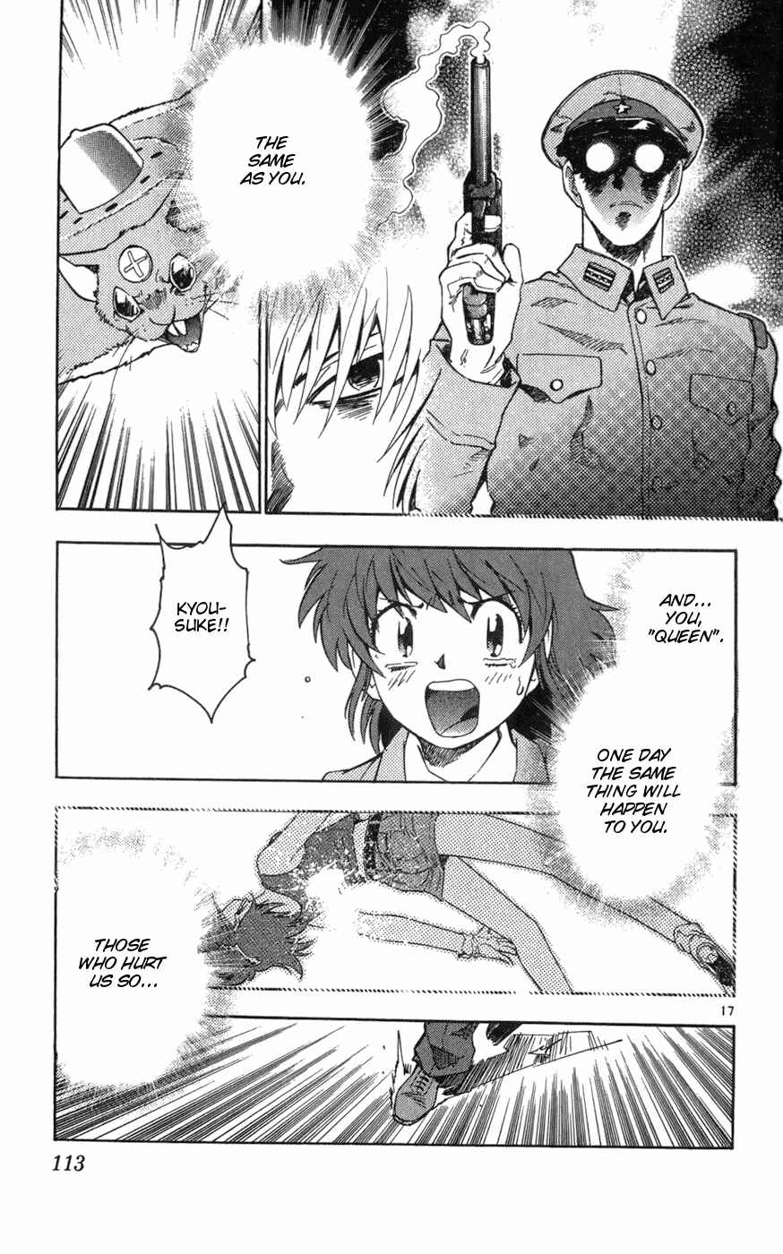 Page 17 Chapter 64 Zettai Karen Children