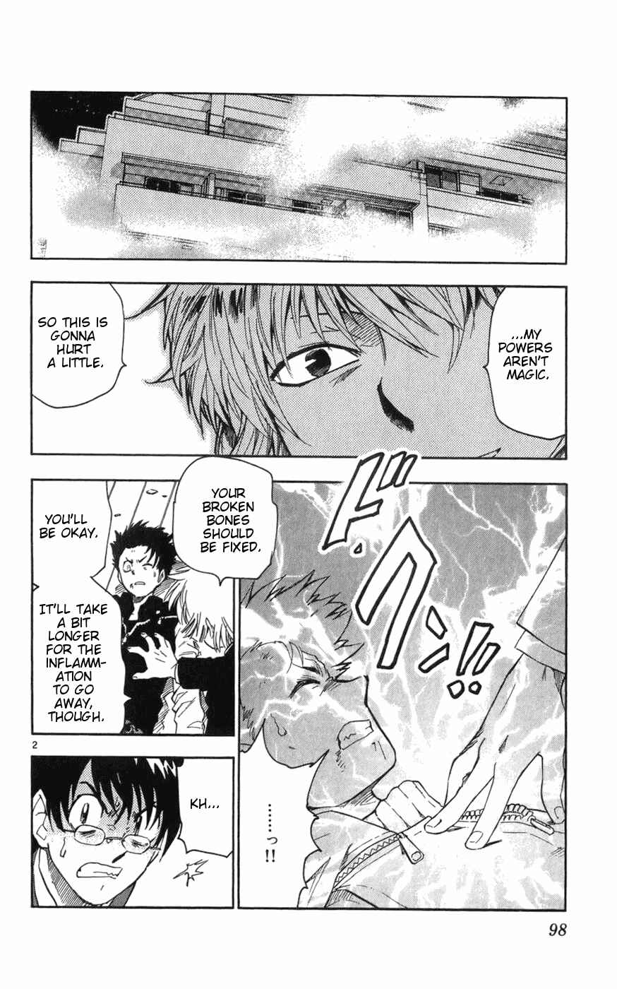 Page 2 Chapter 64 Zettai Karen Children