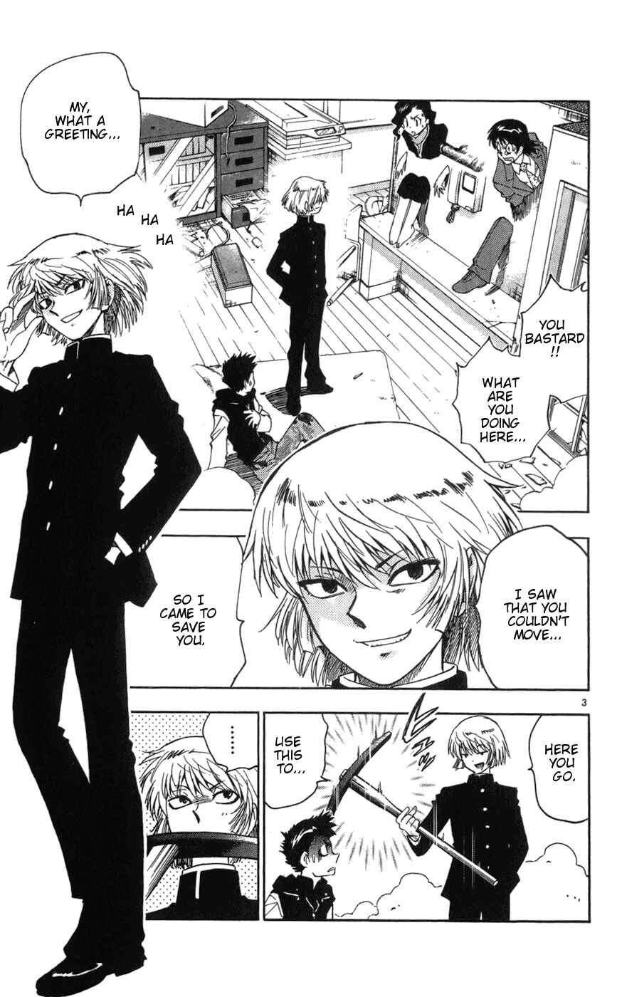 Page 3 Chapter 64 Zettai Karen Children