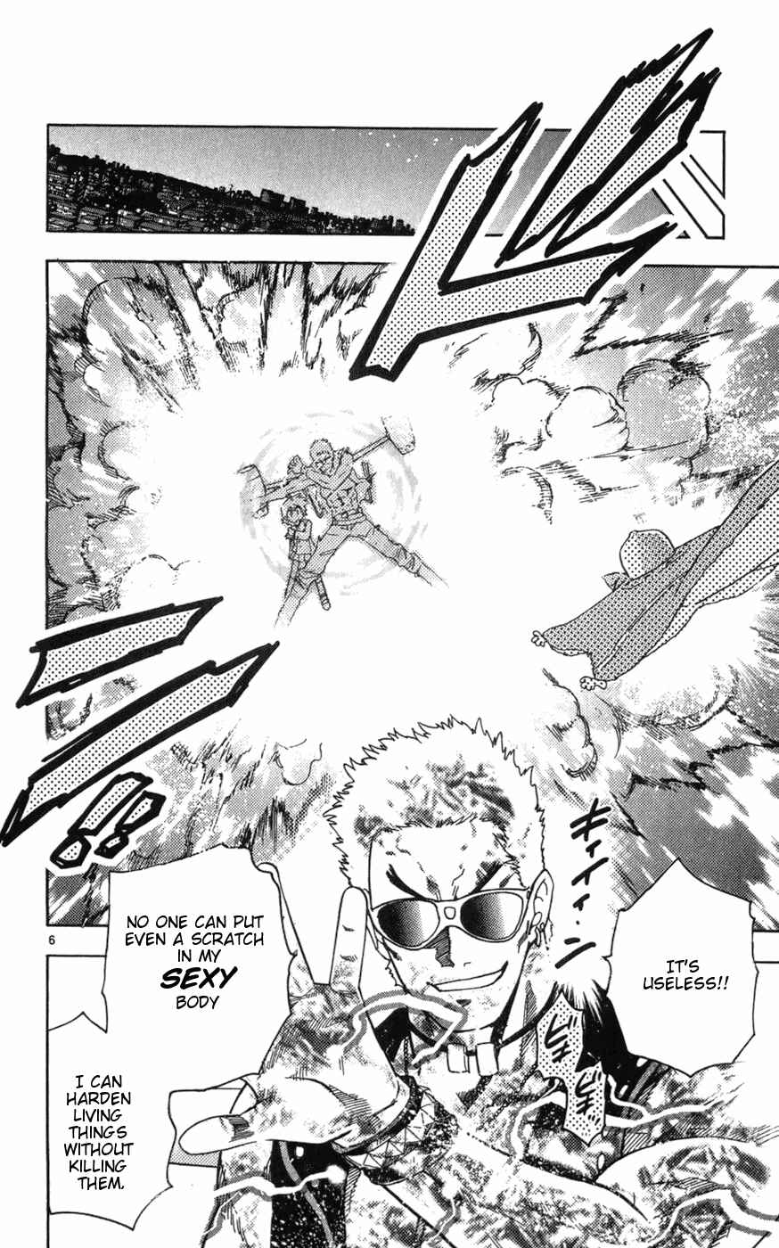 Page 6 Chapter 64 Zettai Karen Children