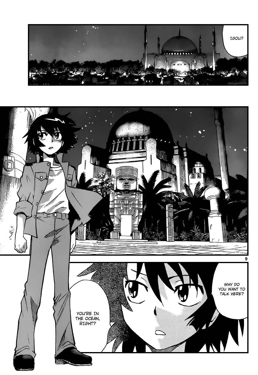 Page 10 Chapter 325 Zettai Karen Children