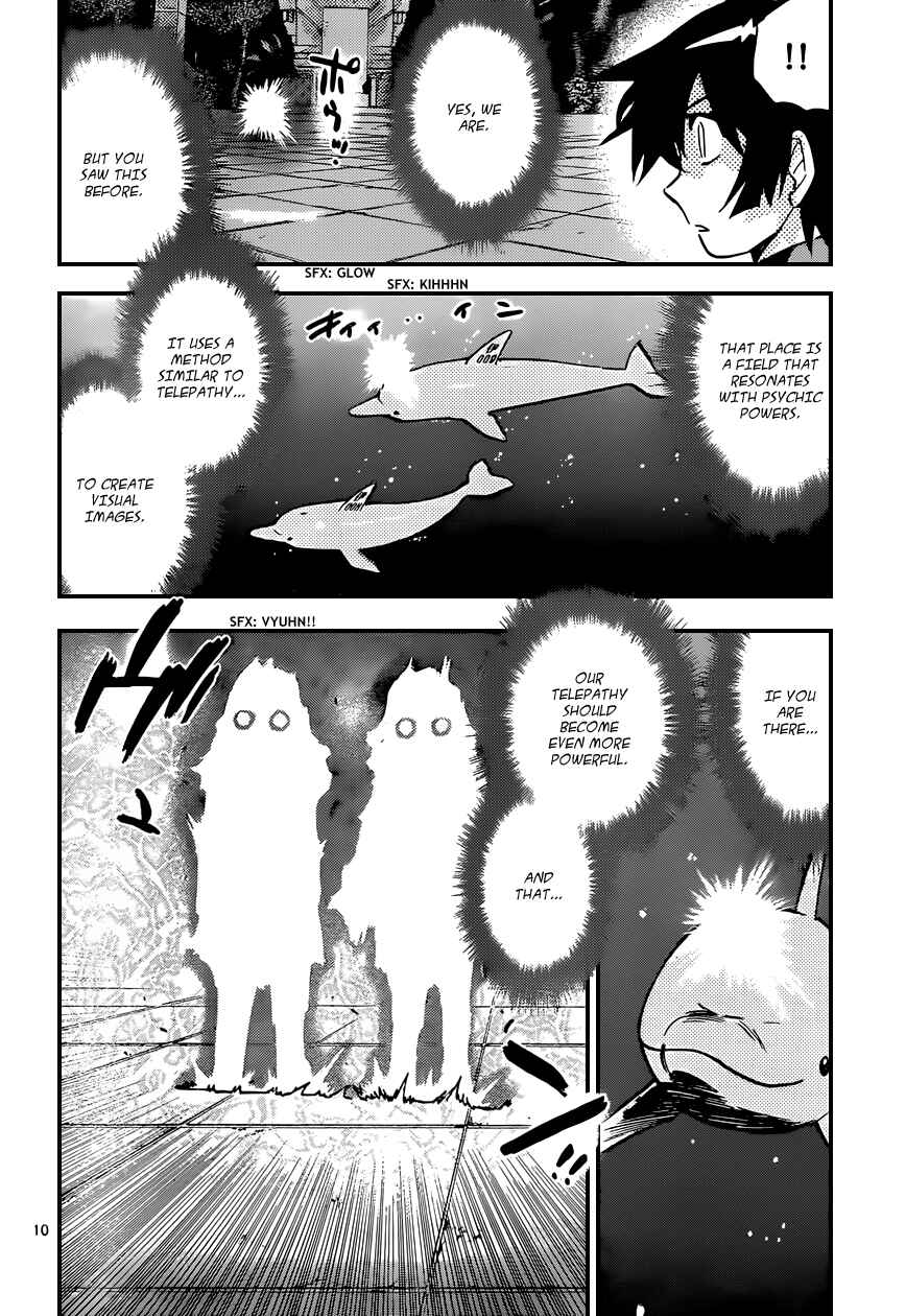 Page 11 Chapter 325 Zettai Karen Children