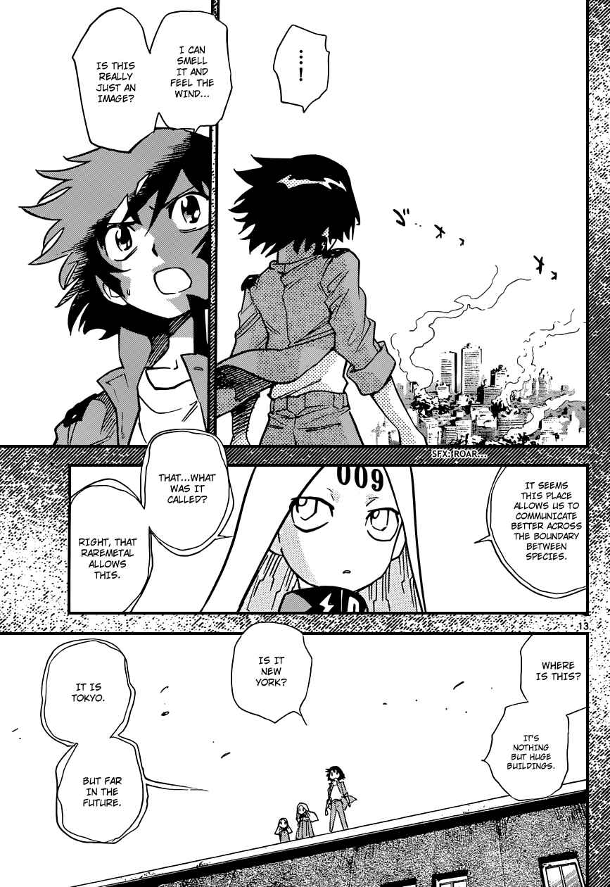 Page 14 Chapter 325 Zettai Karen Children