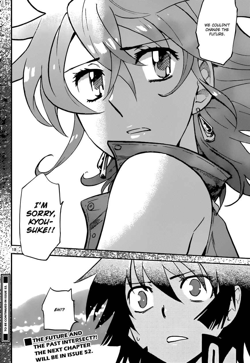 Page 19 Chapter 325 Zettai Karen Children
