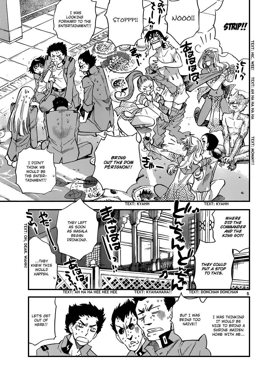 Page 6 Chapter 325 Zettai Karen Children