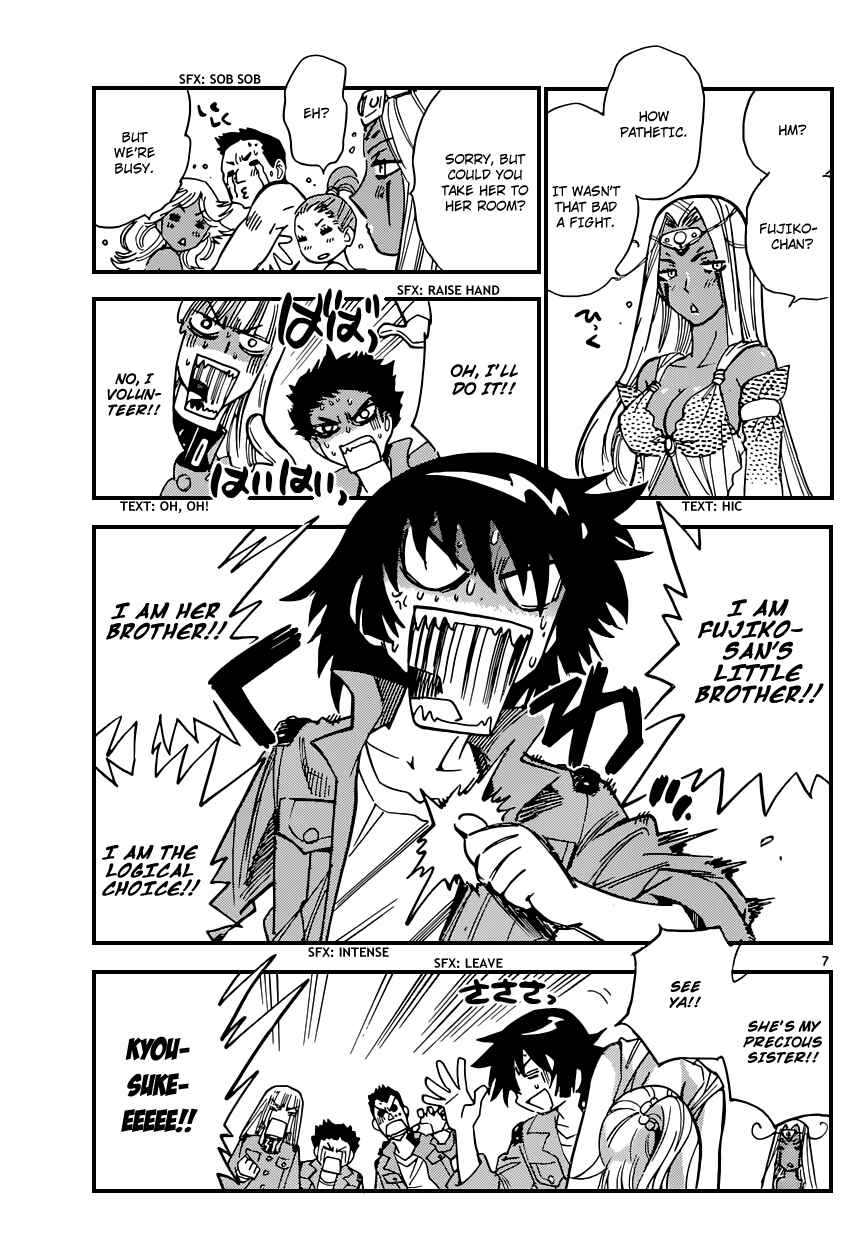 Page 8 Chapter 325 Zettai Karen Children