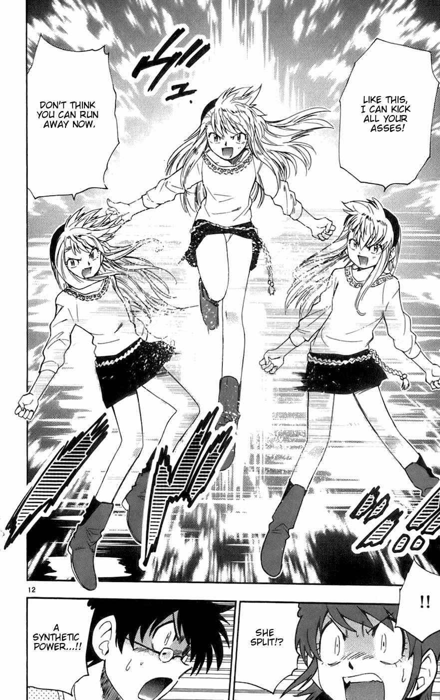 Page 12 Chapter 38 Zettai Karen Children