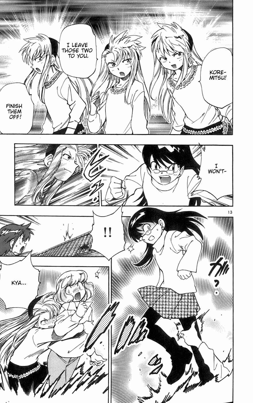 Page 13 Chapter 38 Zettai Karen Children