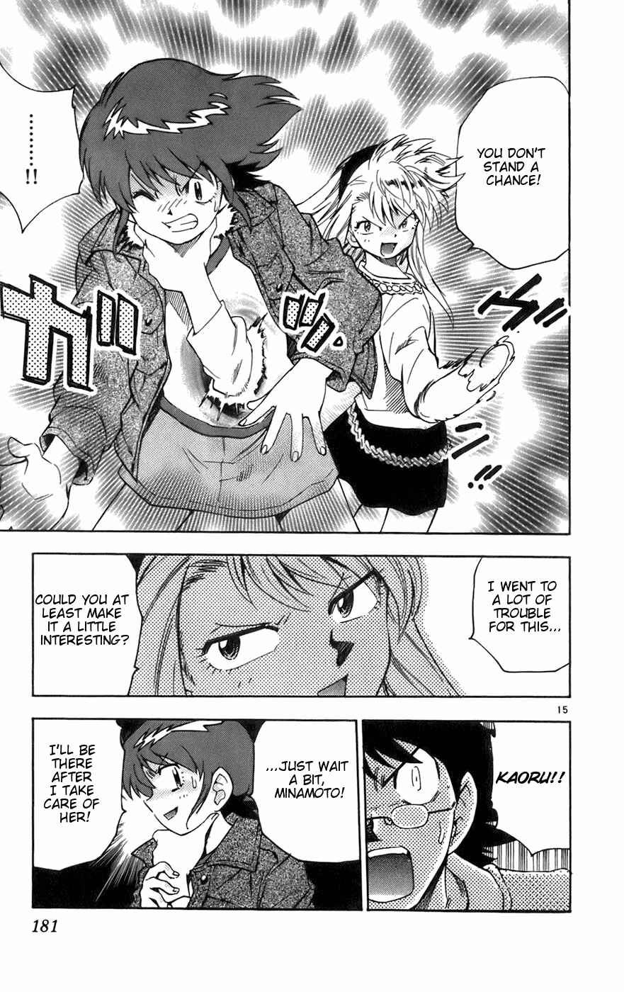 Page 15 Chapter 38 Zettai Karen Children