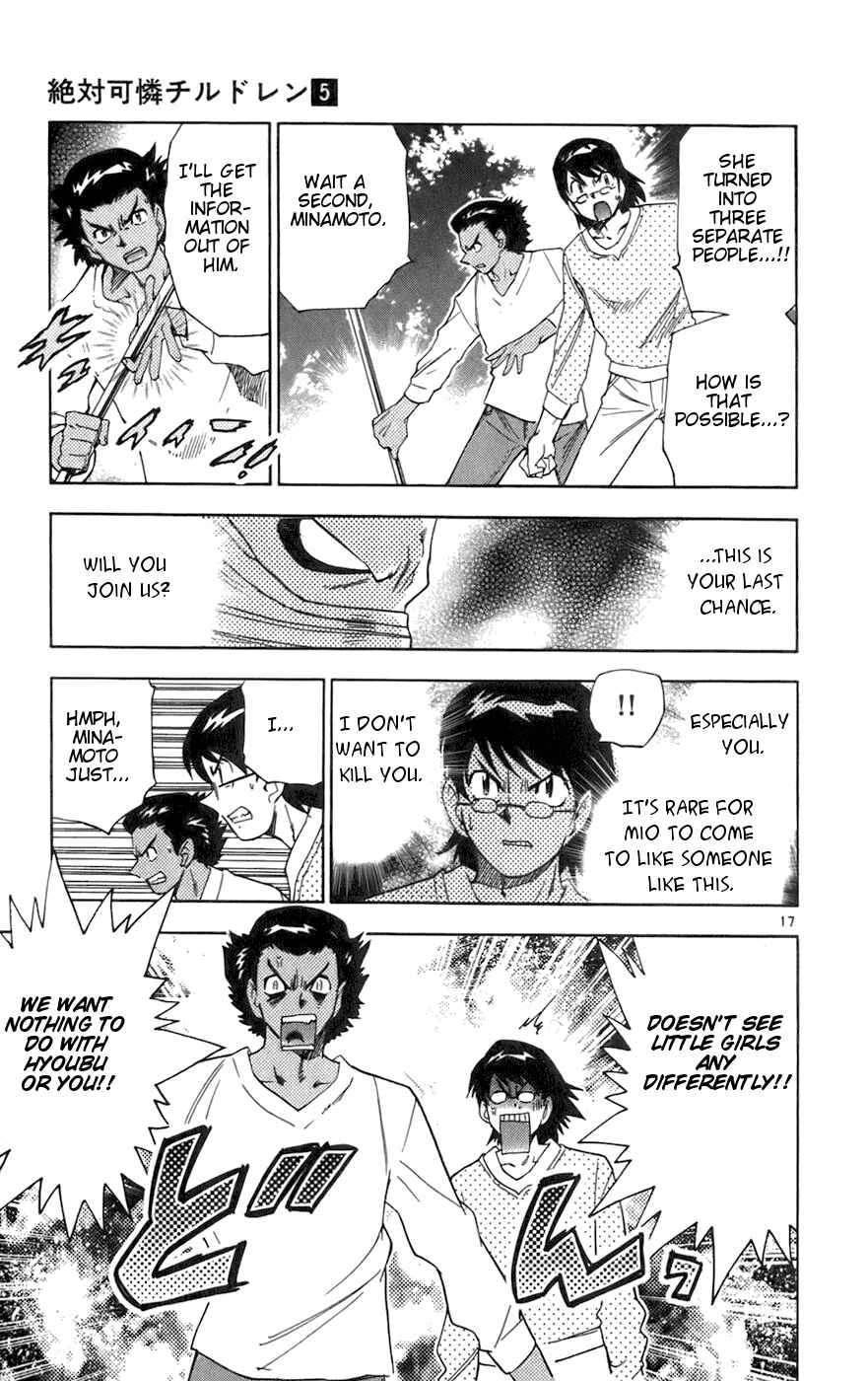Page 17 Chapter 38 Zettai Karen Children