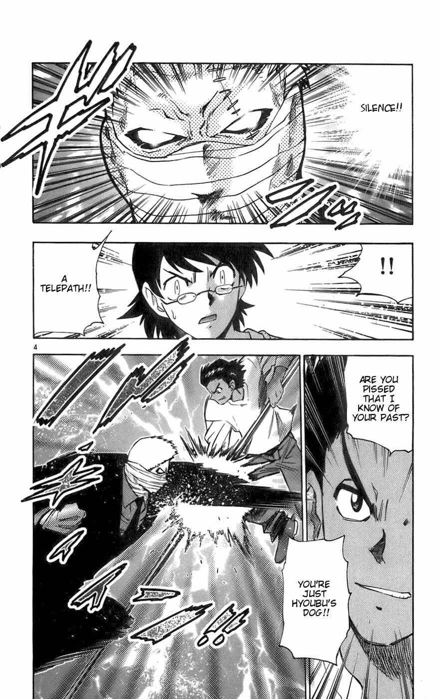 Page 4 Chapter 38 Zettai Karen Children