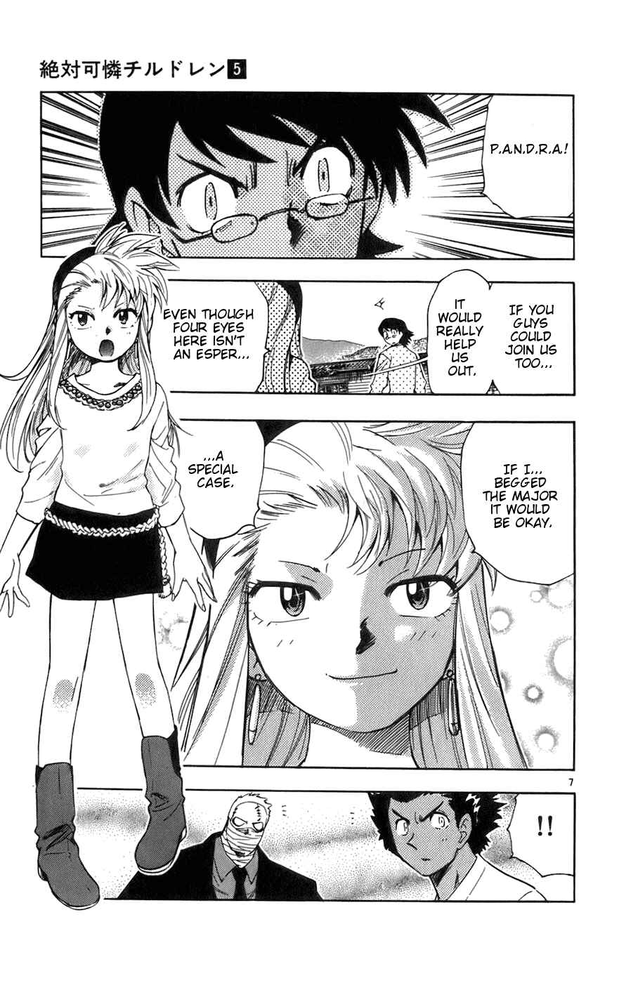 Page 7 Chapter 38 Zettai Karen Children