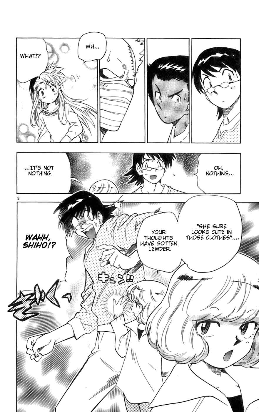 Page 8 Chapter 38 Zettai Karen Children