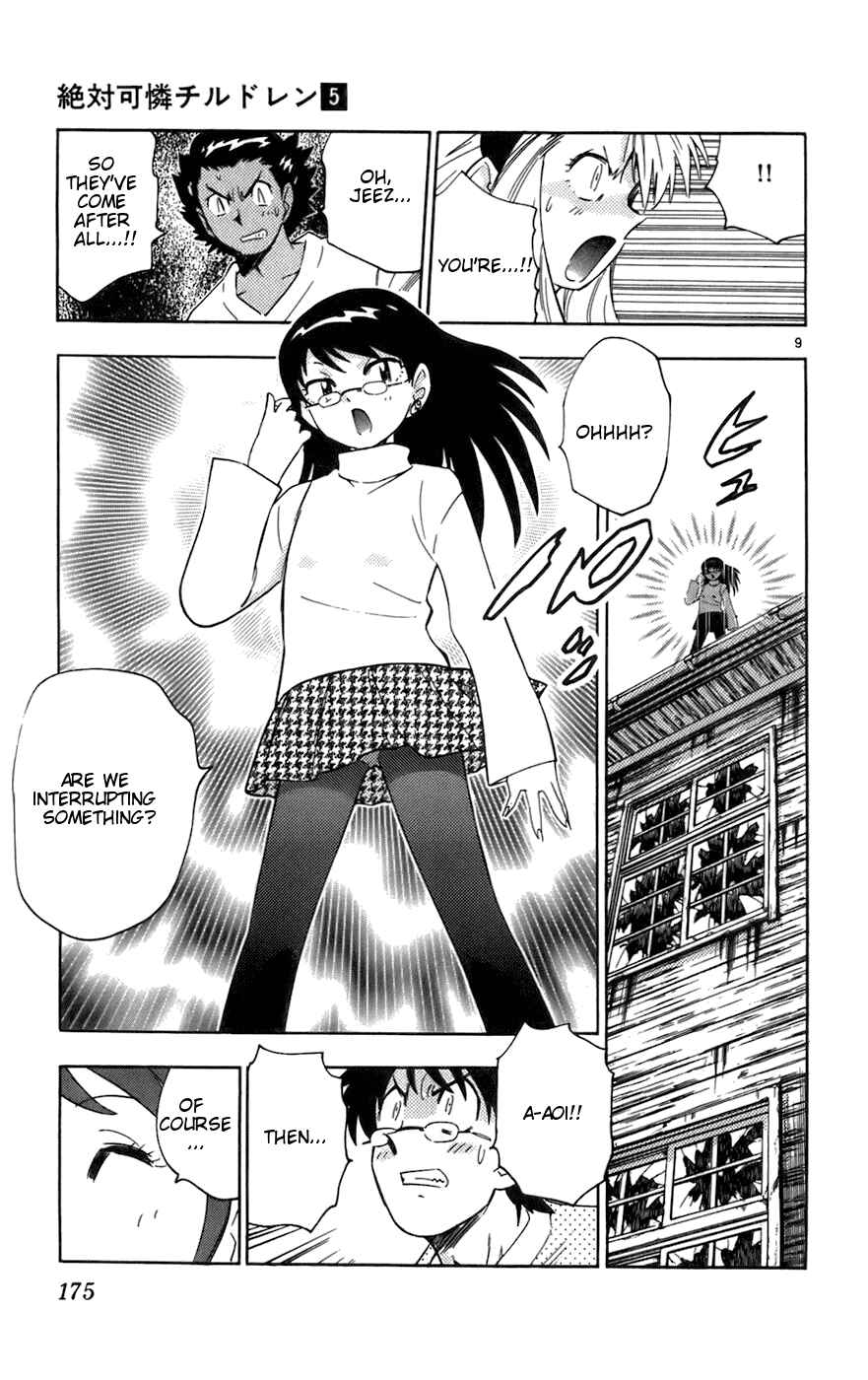 Page 9 Chapter 38 Zettai Karen Children