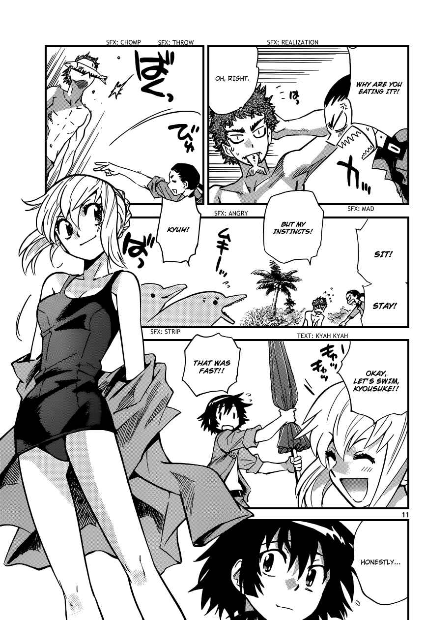 Page 12 Chapter 319 Zettai Karen Children