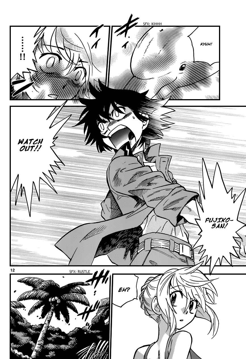Page 13 Chapter 319 Zettai Karen Children