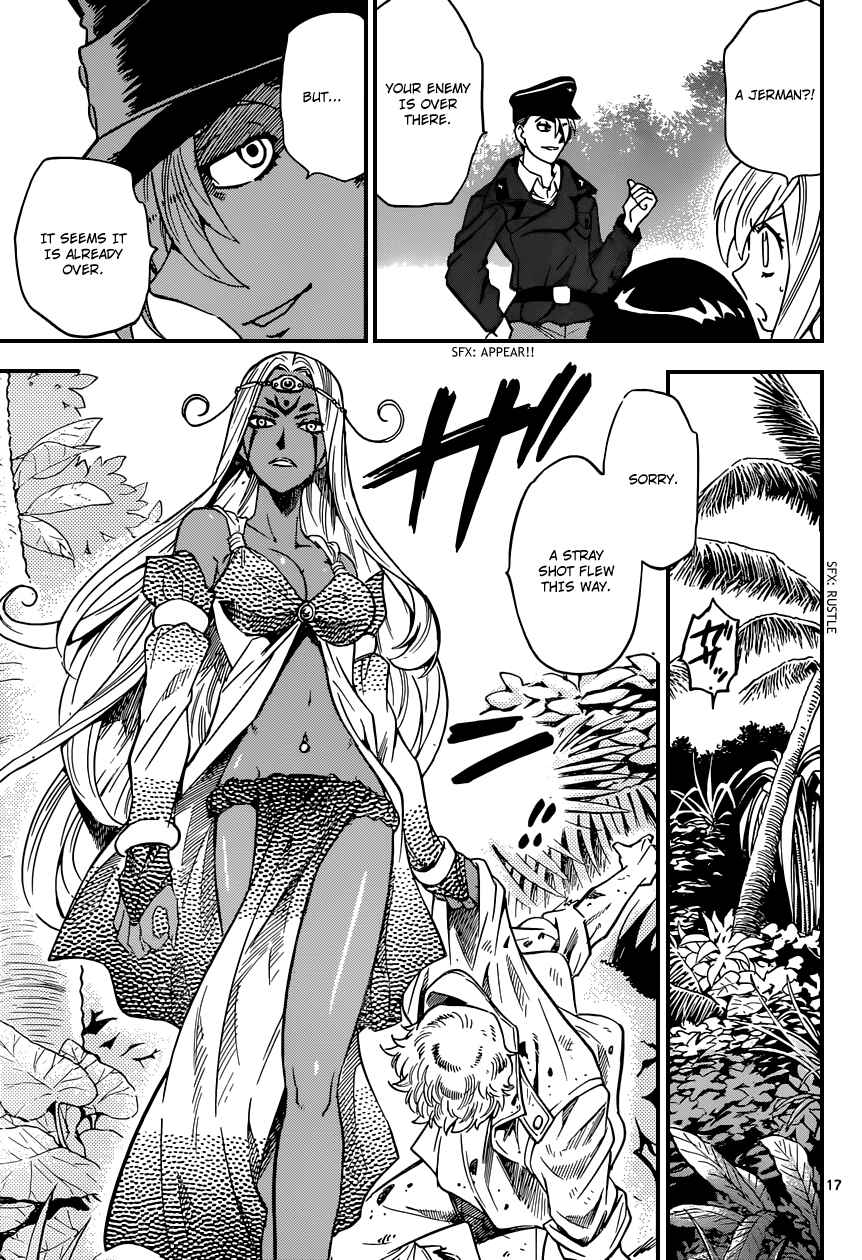Page 17 Chapter 319 Zettai Karen Children