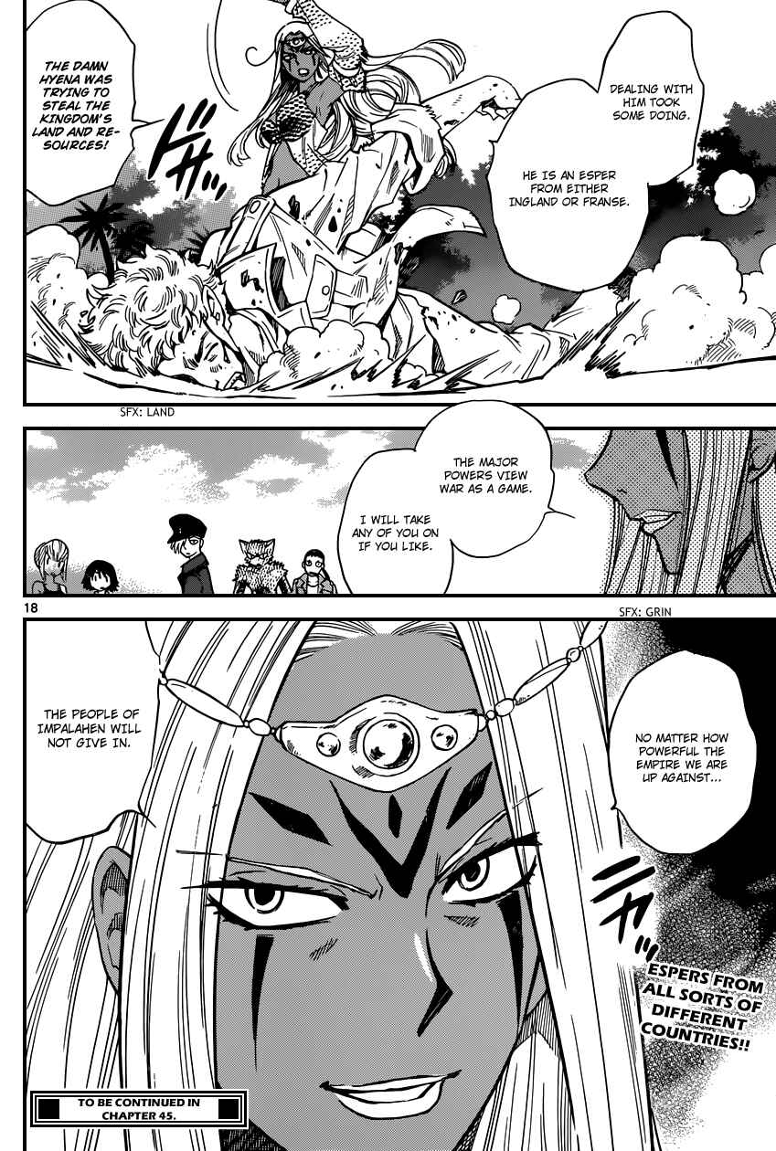 Page 18 Chapter 319 Zettai Karen Children