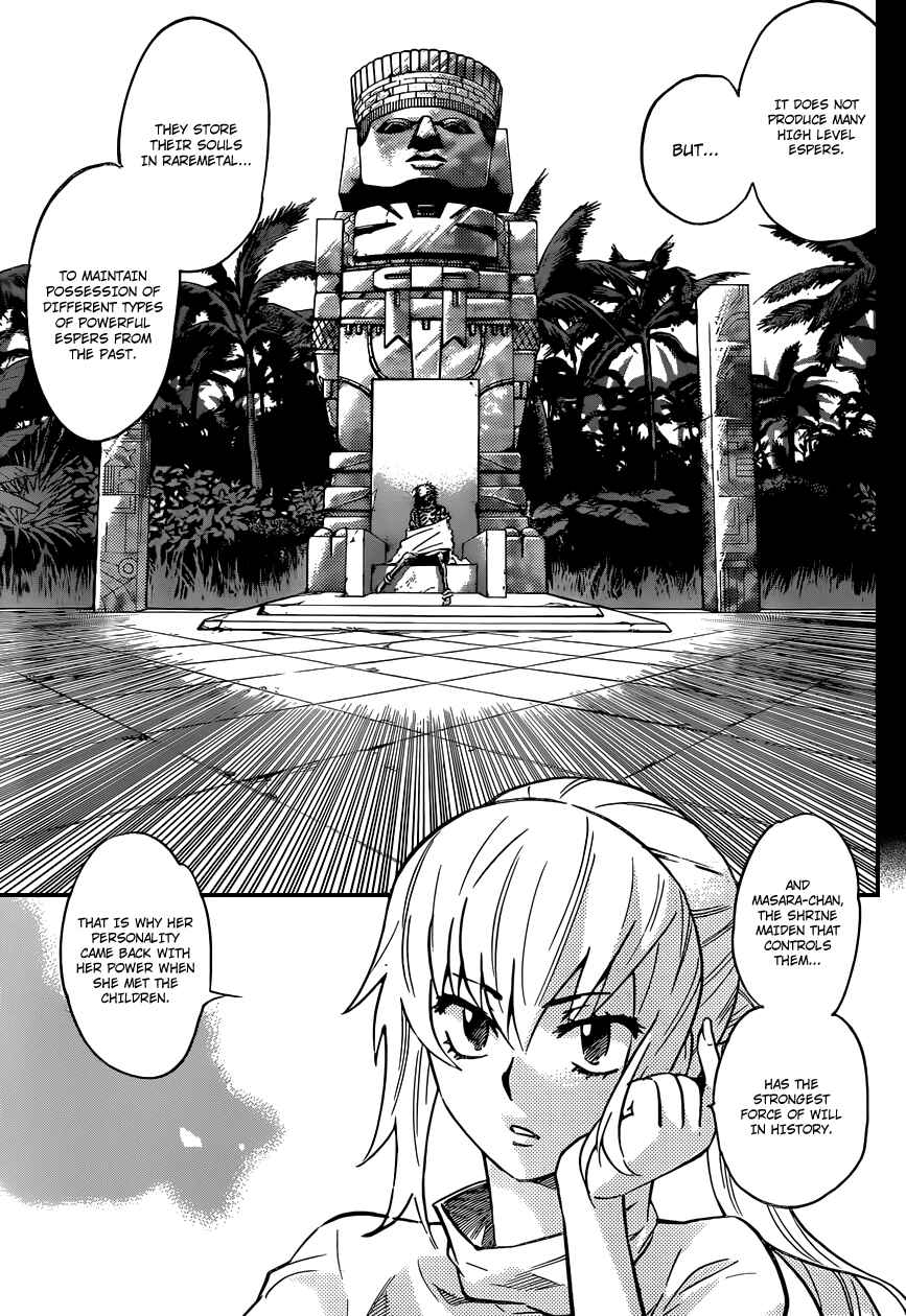 Page 6 Chapter 319 Zettai Karen Children