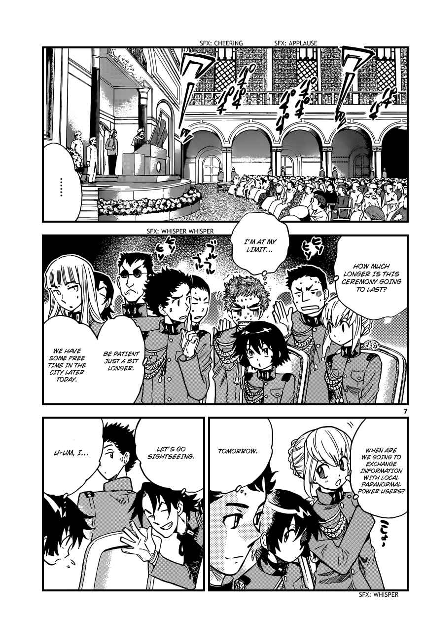 Page 8 Chapter 319 Zettai Karen Children