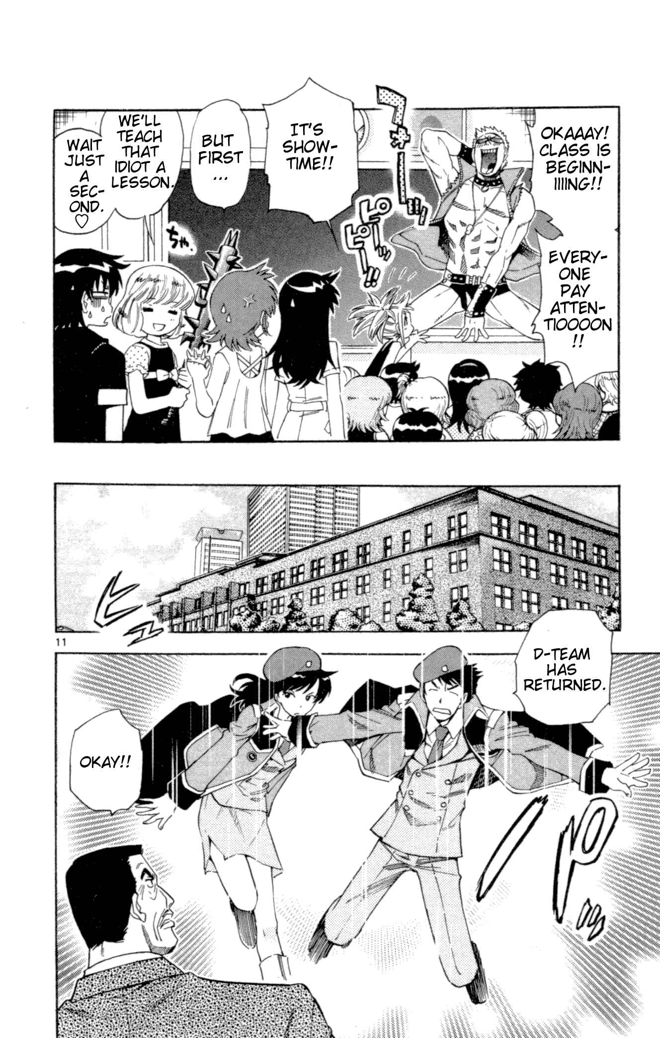 Page 11 Chapter 134 Zettai Karen Children