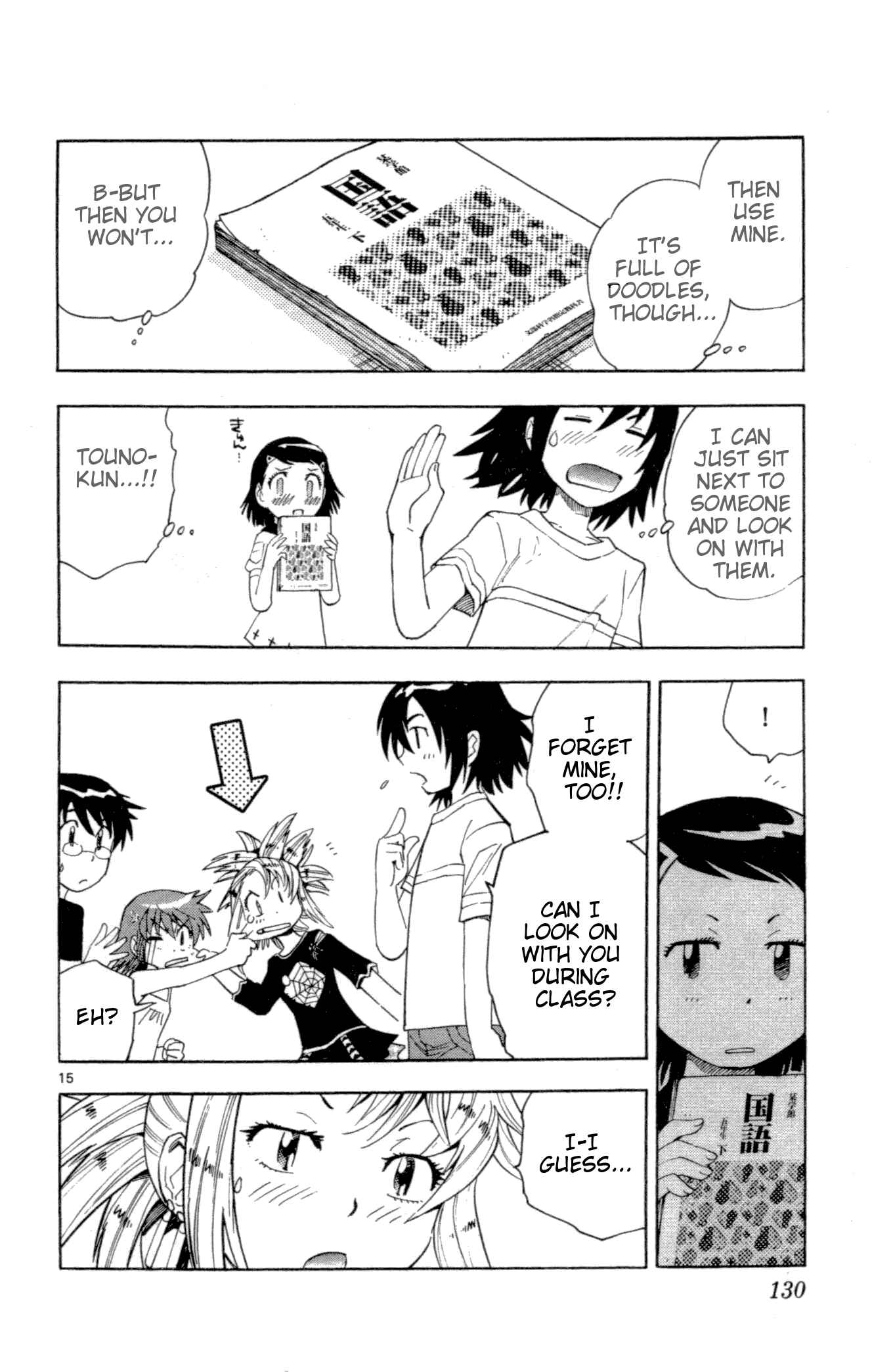 Page 15 Chapter 134 Zettai Karen Children