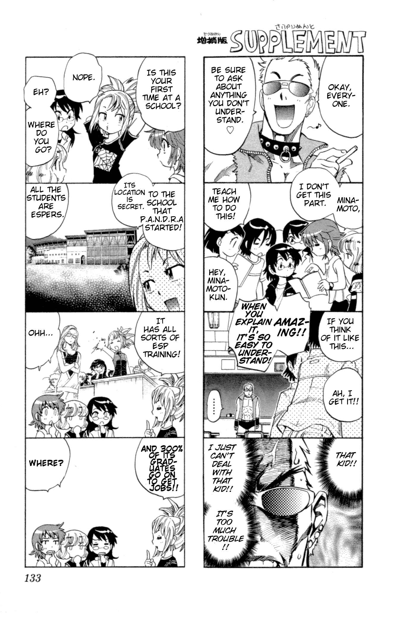 Page 18 Chapter 134 Zettai Karen Children