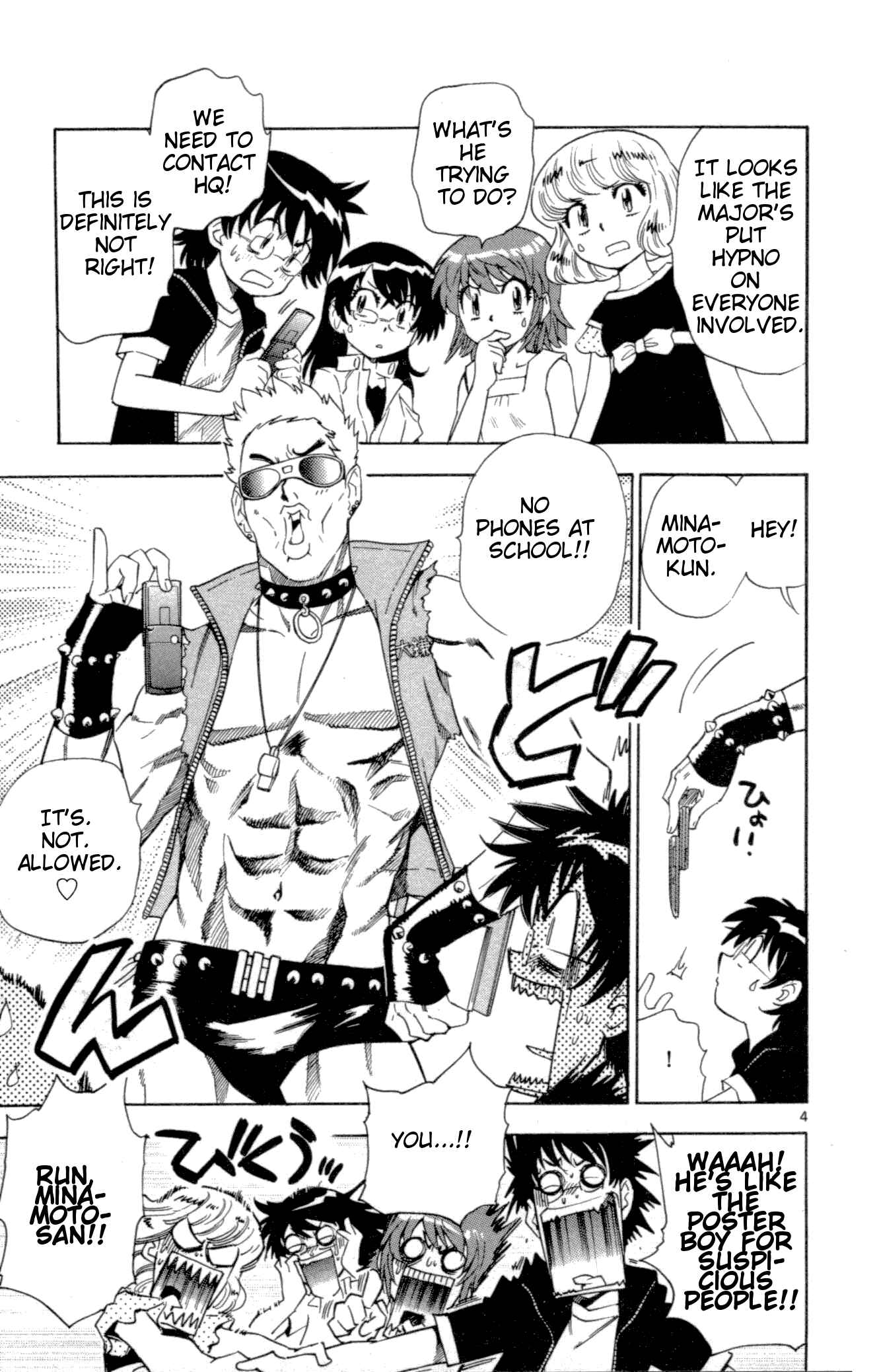 Page 4 Chapter 134 Zettai Karen Children