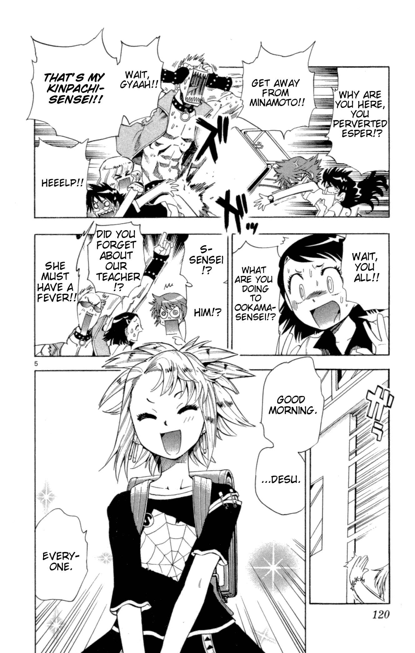 Page 5 Chapter 134 Zettai Karen Children