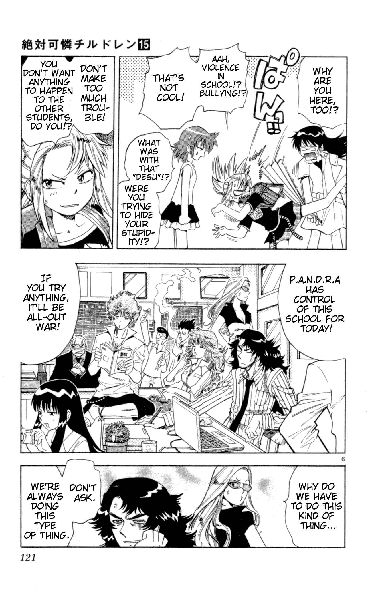 Page 6 Chapter 134 Zettai Karen Children