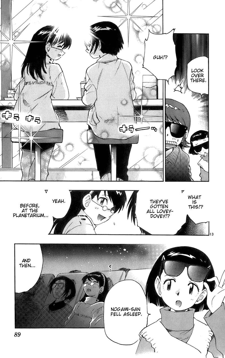 Page 13 Chapter 33 Zettai Karen Children