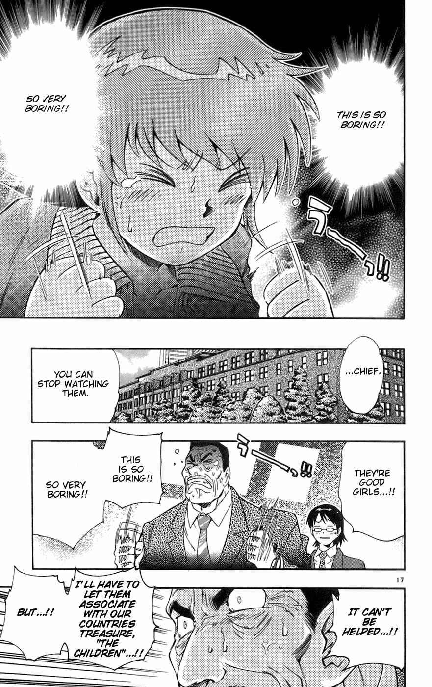 Page 17 Chapter 33 Zettai Karen Children