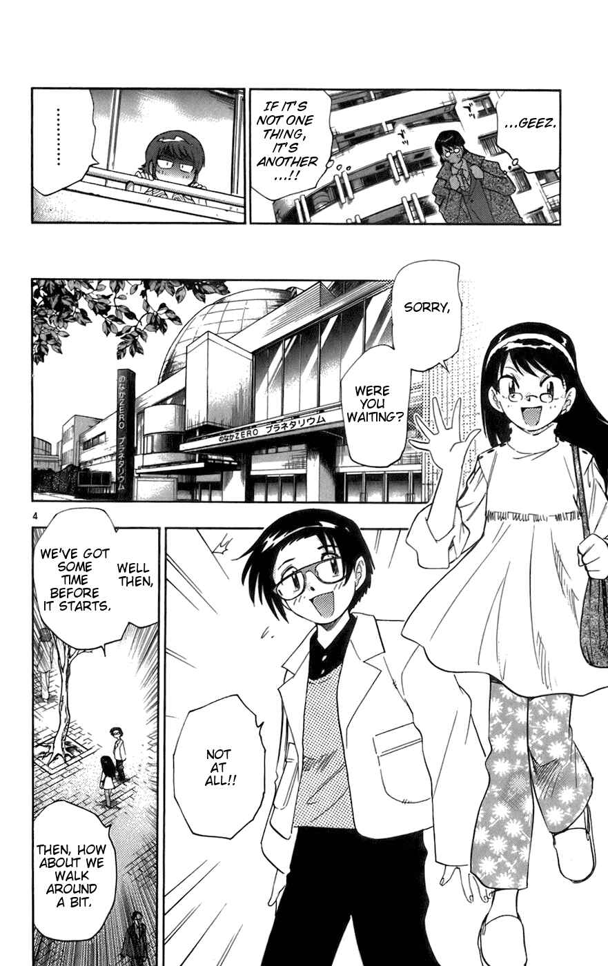 Page 4 Chapter 33 Zettai Karen Children