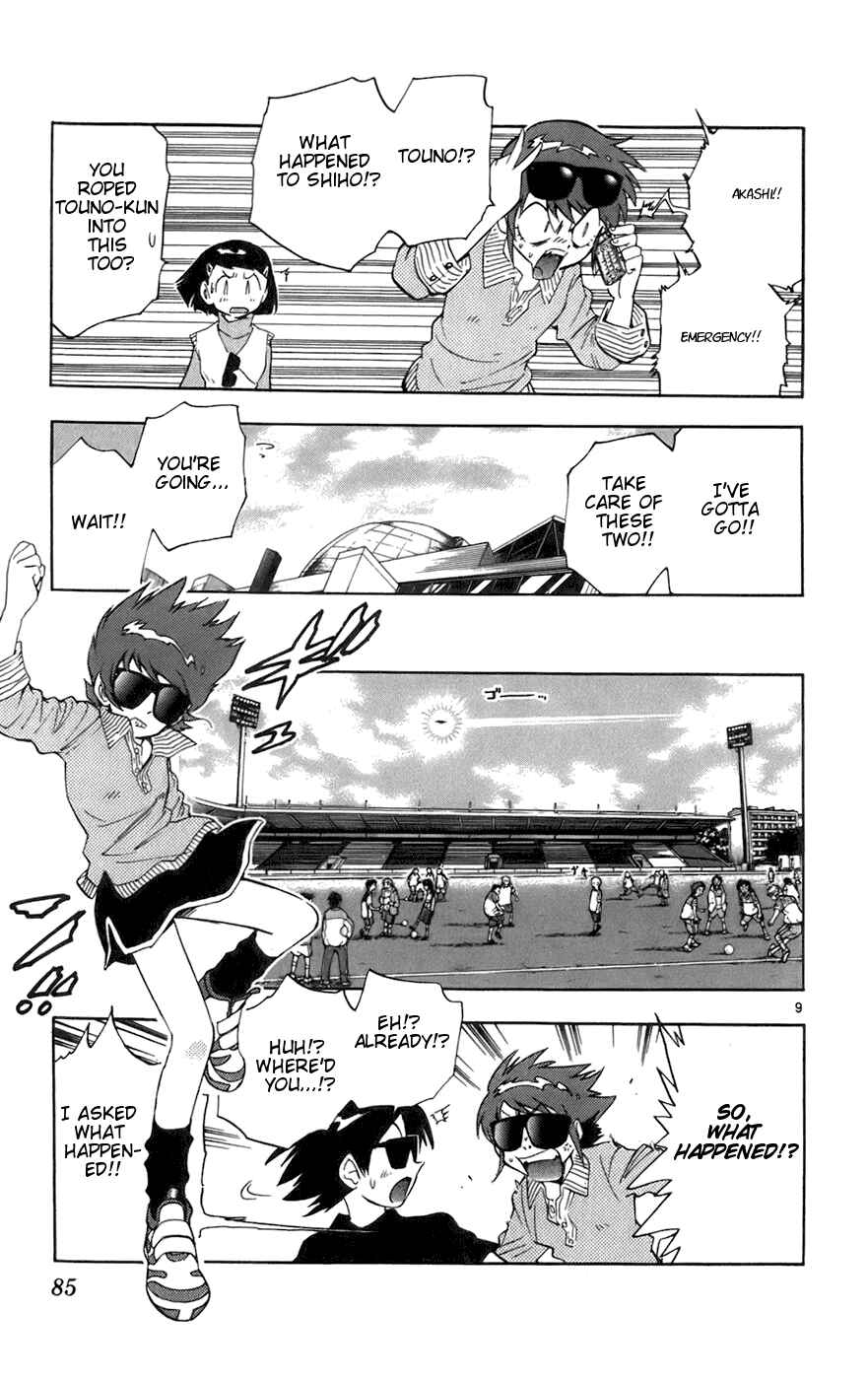 Page 9 Chapter 33 Zettai Karen Children