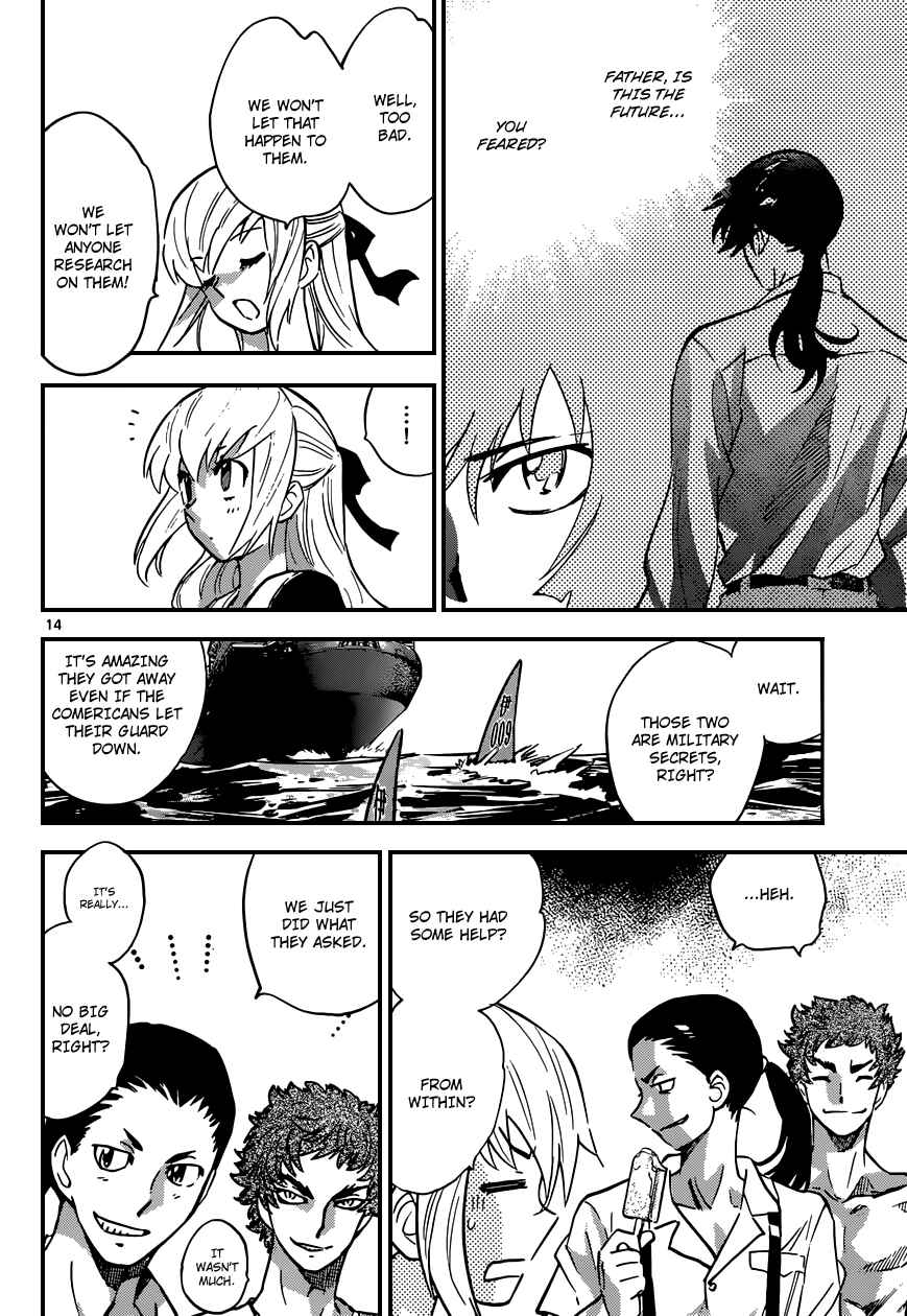 Page 15 Chapter 318 Zettai Karen Children