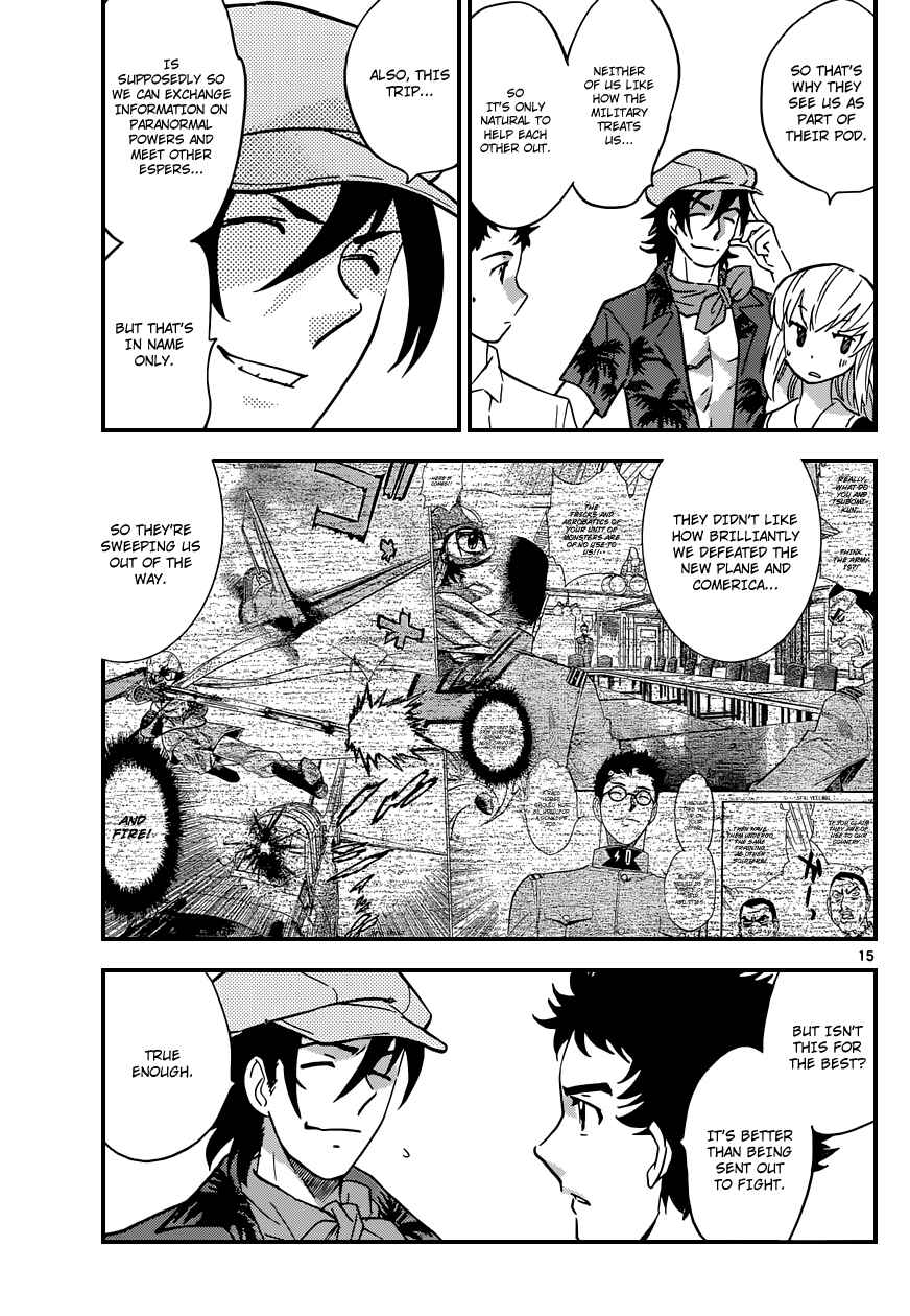 Page 16 Chapter 318 Zettai Karen Children