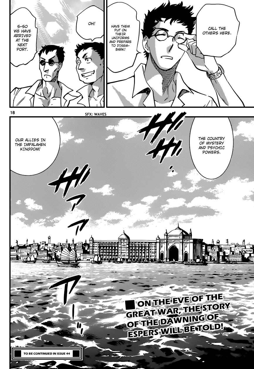 Page 19 Chapter 318 Zettai Karen Children