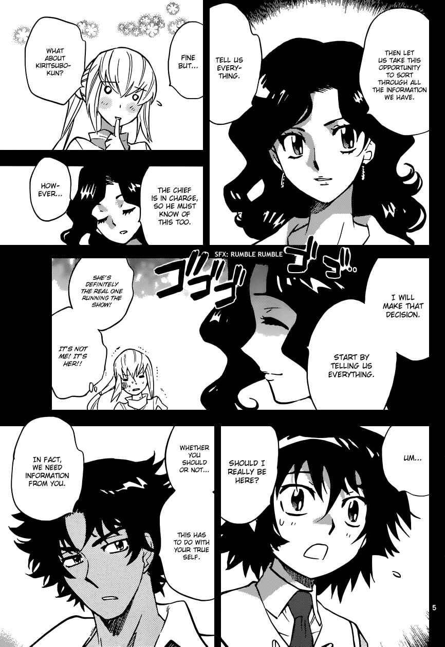 Page 6 Chapter 318 Zettai Karen Children