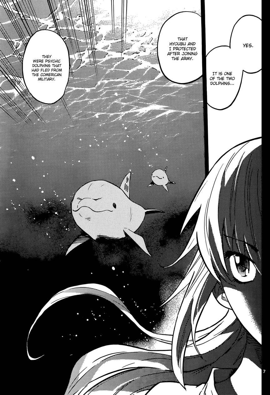 Page 8 Chapter 318 Zettai Karen Children