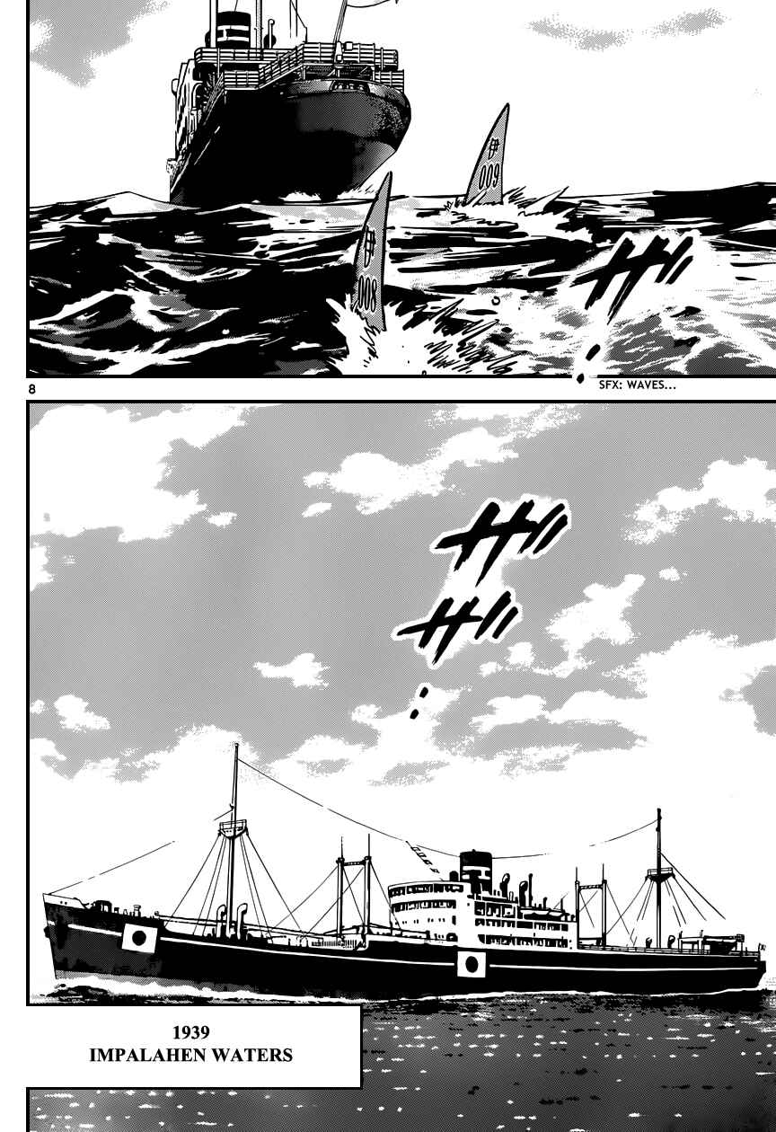 Page 9 Chapter 318 Zettai Karen Children